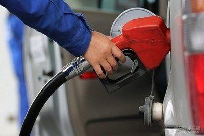 湖北成品油价格昨夜上调 均比上期增长0.06元