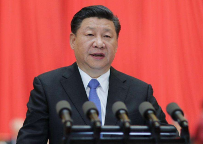 以习近平同志为核心的党中央坚定不移推进全面深化改革述评