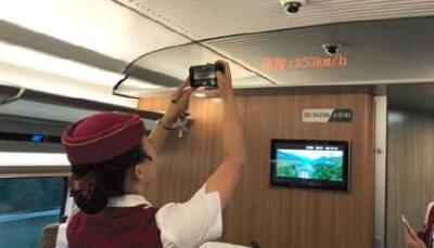 京津城际时速350公里开跑 北京到天津仅需30分钟