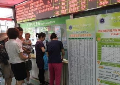 抗癌药零关税满百天：多部门力促“救命药”降价