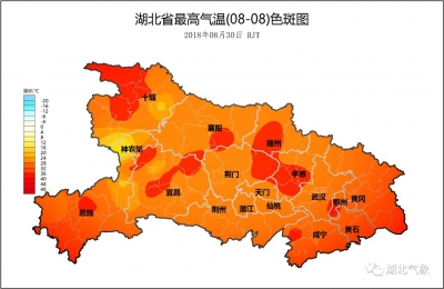 湖北气象丨明天开学 天气怎么样？