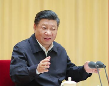 习近平的2018：7月关键词——大道