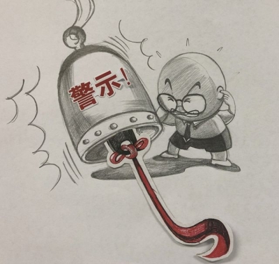 “老虎”“苍蝇”被查处后，还有一件事必须做