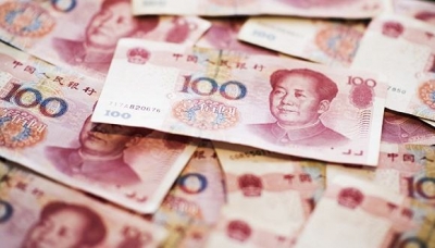 央行定调下半年货币政策 强调人民币不搞竞争性贬值