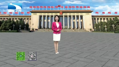 习近平出席2018年中非合作论坛北京峰会开幕式并发表主旨讲话