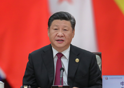 中非合作论坛北京峰会举行圆桌会议 习近平主持通过北京宣言和北京行动计划