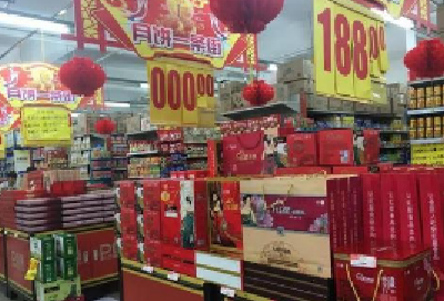 紧盯四大重点领域，湖北省部署加强中秋国庆期间市场价格监管