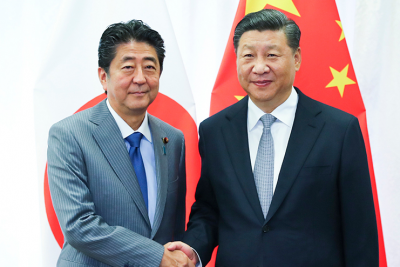 习近平会见日本首相安倍晋三  