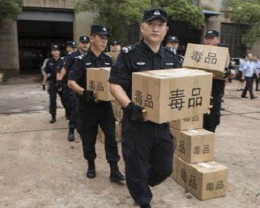 湖北省公布举报毒品违法犯罪行为奖励办法 最高奖励30万