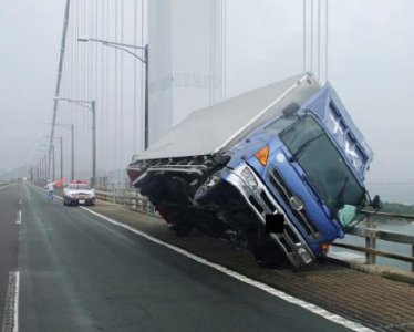 25年来最强台风袭日本：7死逾百伤 摩天轮吹成风车