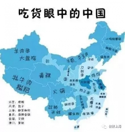 “中国菜”首次向世界发布！这十道湖北经典名菜入选，你pick谁？