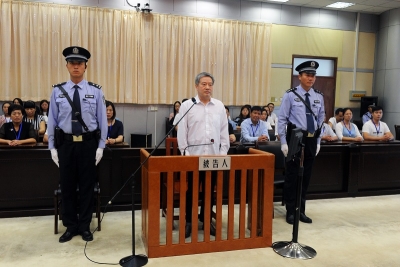 湖北省政协原副主席刘善桥受贿1790万元 一审被判12年