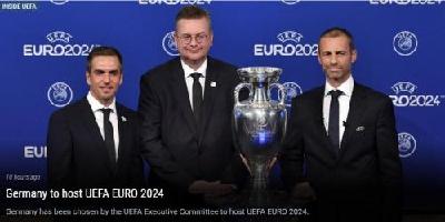 欧足联宣布德国成为2024年欧洲杯举办国