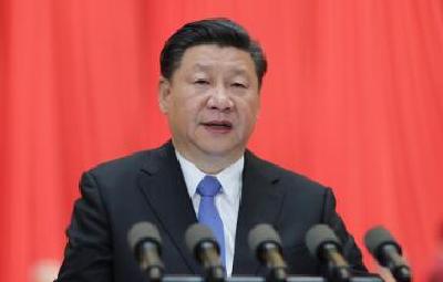 习近平向2018年国际和平日纪念活动致贺信
