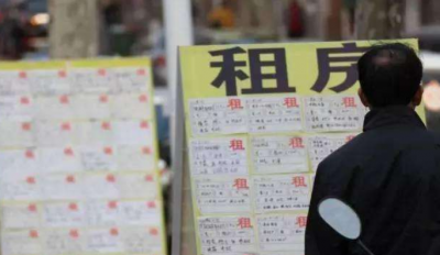 住建部通报违法违规房企及中介名单 湖北5个黑中介被曝光