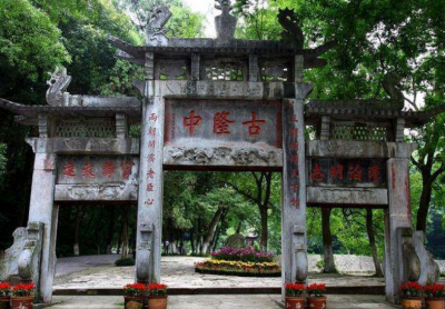 湖北两景区仅降3元和5元 旅游经济，别只盯着门票