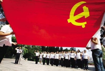 蒋超良主持省委理论学习中心组集中学习时强调 更好发挥巡视巡察利剑作用推动全面从严治党向纵深发展