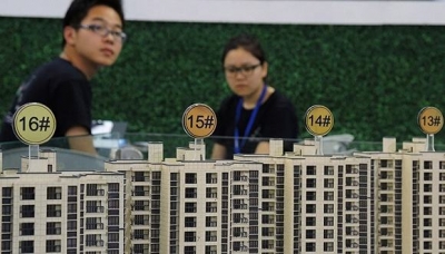 90后将房产作为财富追求目标?年轻人别让炒房意识困住