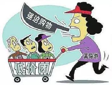 国庆旅游的注意了！这些问题你都可能遇到...速看！