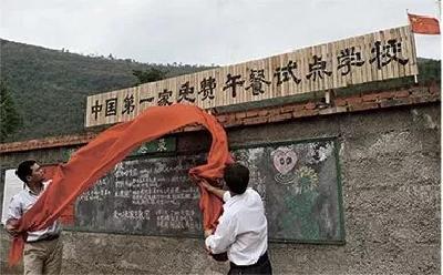 从0赞0转发到全网爆红，湖北等地的三所学校做了什么？
