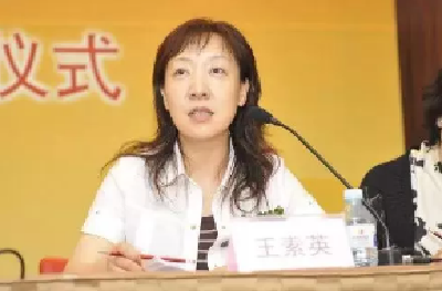 连续三任主官落马 彩票系统背后一潭深水