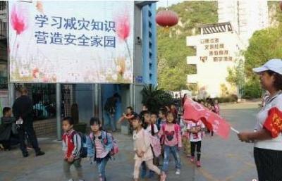 家长犯错误孩子扣分 现代版“连坐”何时休？