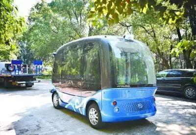 无人驾驶巴士真的来了！率先在武汉投入使用！你期待吗？