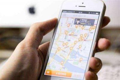 滴滴将试行黑名单功能，拉黑后可屏蔽对方一年