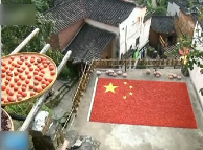 V视丨庆祝新中国成立69周年：唯有奋斗 方得辉煌
