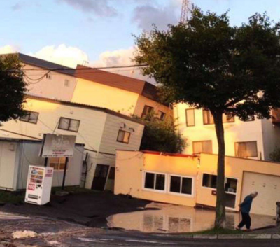 日本北海道强震致数百死伤 经济损失达4000亿日元