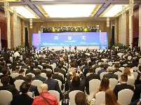 中国中部国际产能合作论坛今日开幕