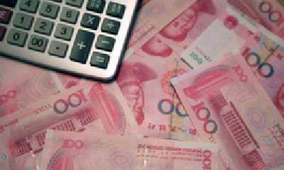 央行副行长喊话：试图做空的势力我们都交过手 