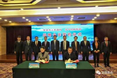 刚刚，苏宁宣部全面布局宜昌！计划到2022年，年销售破20亿