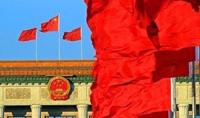 新华社这组重磅文章告诉你中国改革发展底气所在
