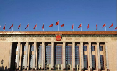 时间是最客观的见证者——写在党的十九大召开一周年之际①