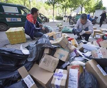 前三季度全国快递业务量完成347.4亿件 同比增26.8%