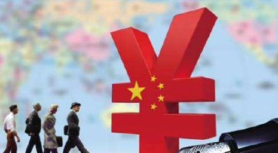 多地前三季经济成绩单公布！一文带你看重点