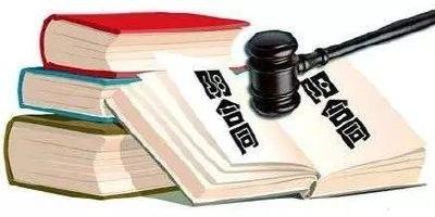 国家税务总局江苏省税务局对在范冰冰偷逃税案件中有关责任单位和责任人予以问责