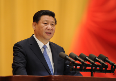 中国工会第十七次全国代表大会开幕 习近平等到会祝贺