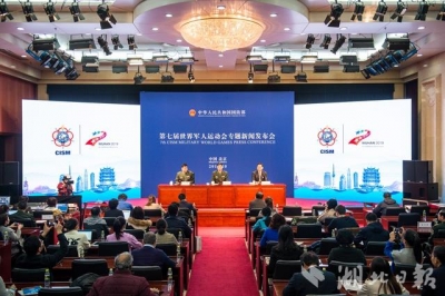 倒计时一周年！第七届世界军人运动会，武汉准备好了吗