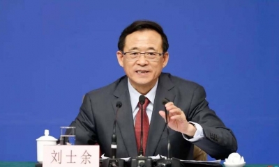 证监会召开座谈会 刘士余：高度重视市场一线的声音