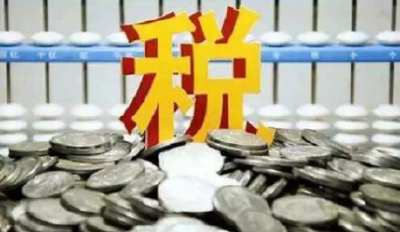 湖北企业减负效果如何？2017年企业负担总指数较上年降低0.1