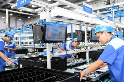 当前中国改革发展述评：“我们对中国经济的前景是乐观的”