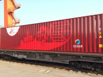 全国首个以吉祥物命名的中欧班列火车“兵兵号”发车