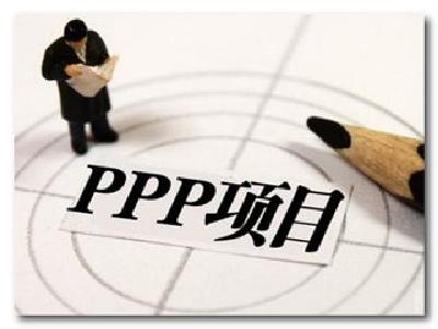 湖北获中央财政PPP项目奖补2.34亿元 居全国各省市区第一位