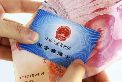 社保卡拥有102个逆天功能，但这么用，麻烦可就大了...