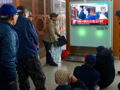 朴槿惠所涉案件总刑期共33年：出狱时或年近百岁