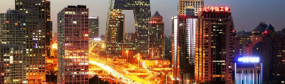 中国创新城市TOP10出炉 北京、深圳、上海位列前三