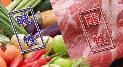 碱性食品网上热销 “真有效”还是“真忽悠”？