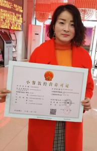 宜昌人有了Ta！办证不用来回跑，简直不要太方便